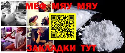 дурь Обнинск