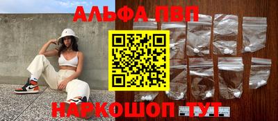 ПСИЛОЦИБИНОВЫЕ ГРИБЫ Обь
