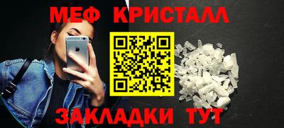 ПСИЛОЦИБИНОВЫЕ ГРИБЫ Обь