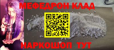 ПСИЛОЦИБИНОВЫЕ ГРИБЫ Обь