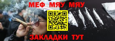 ПСИЛОЦИБИНОВЫЕ ГРИБЫ Обь