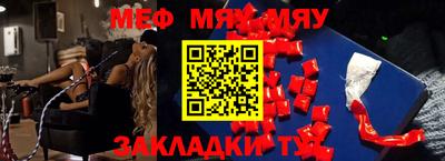 ПСИЛОЦИБИНОВЫЕ ГРИБЫ Обь