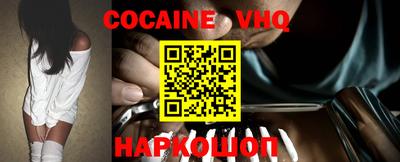 дурь Обнинск