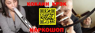 ПСИЛОЦИБИНОВЫЕ ГРИБЫ Обь