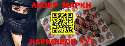 дурь Обнинск