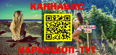 MESCALINE Нягань