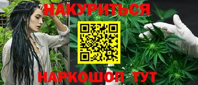 ПСИЛОЦИБИНОВЫЕ ГРИБЫ Обь