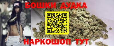ПСИЛОЦИБИНОВЫЕ ГРИБЫ Обь
