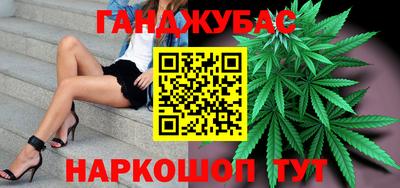 ПСИЛОЦИБИНОВЫЕ ГРИБЫ Обь