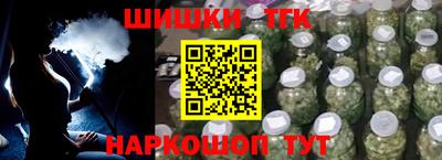 ПСИЛОЦИБИНОВЫЕ ГРИБЫ Обь