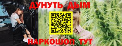 ПСИЛОЦИБИНОВЫЕ ГРИБЫ Обь