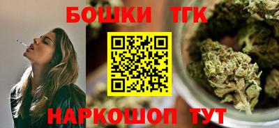 MESCALINE Нягань