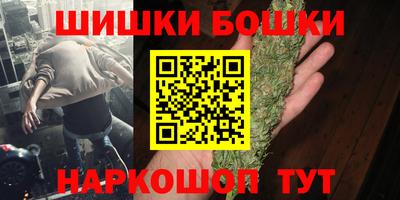 MESCALINE Нягань
