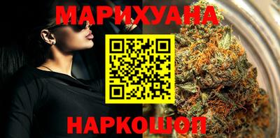 MESCALINE Нягань