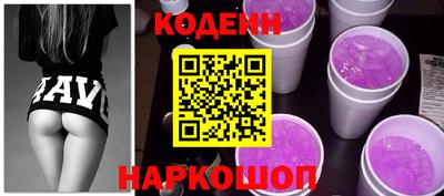 дурь Обнинск
