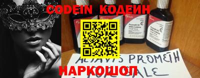 дурь Обнинск