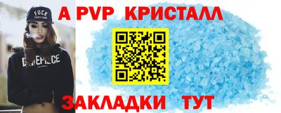 MESCALINE Нягань