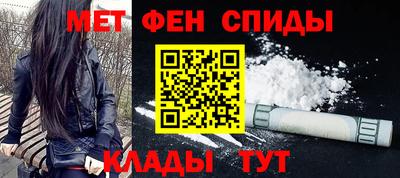 дурь Обнинск