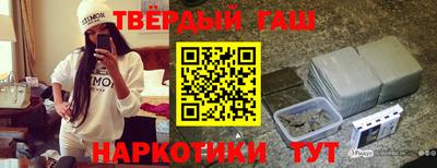 MESCALINE Нягань