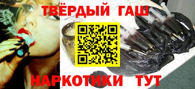 дурь Обнинск