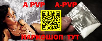 ПСИЛОЦИБИНОВЫЕ ГРИБЫ Обь