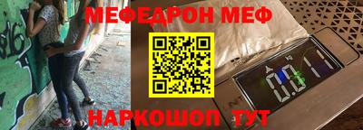 ПСИЛОЦИБИНОВЫЕ ГРИБЫ Обь