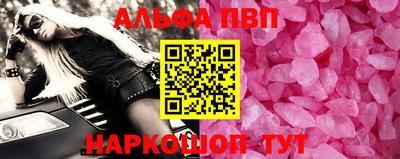 MESCALINE Нягань