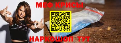 дурь Обнинск