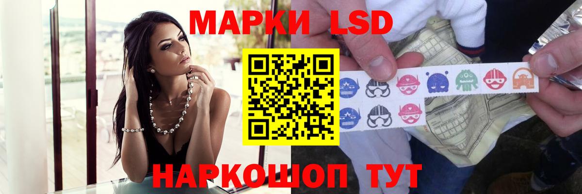 Лсд 25 экстази ecstasy  Вход с VPN  LSD-25 экстази  Лсд 25 экстази ecstasy  Элиста 